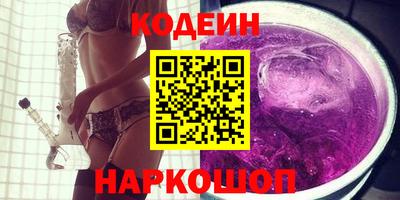 дурь Краснодар