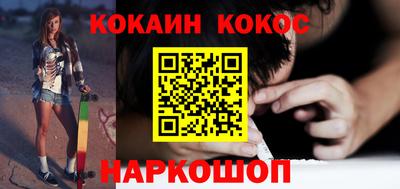 дурь Краснодар