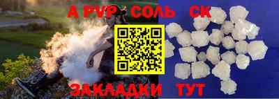 метадон Кунгур