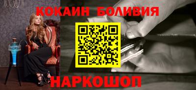 каннабис Краснознаменск