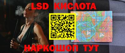 дурь Краснодар