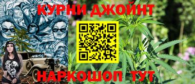 бошки Кулебаки