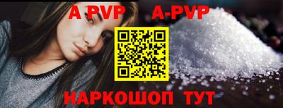 дурь Краснодар