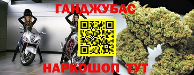 метадон Кунгур