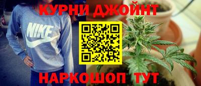 метадон Кунгур