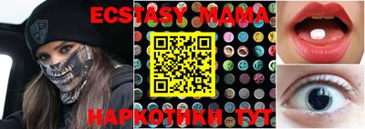 каннабис Краснознаменск