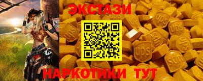 бошки Кулебаки