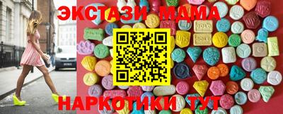 дурь Краснодар