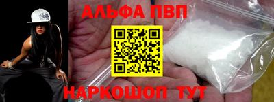 дурь Краснодар