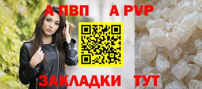 бошки Кулебаки