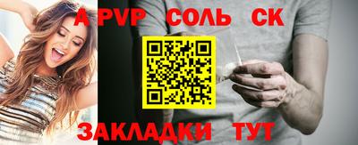 дурь Краснодар
