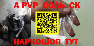 дурь Краснодар