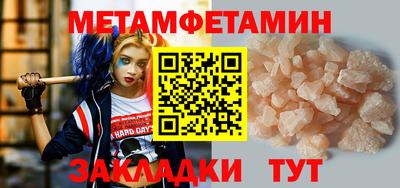 дурь Краснодар