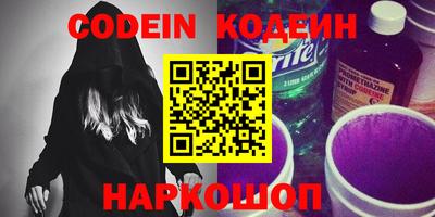 дурь Краснодар