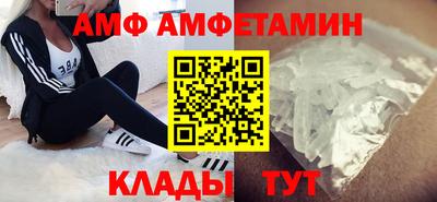 дурь Краснодар