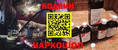 дурь Краснодар