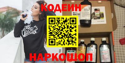 каннабис Краснознаменск
