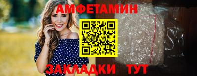 дурь Краснодар
