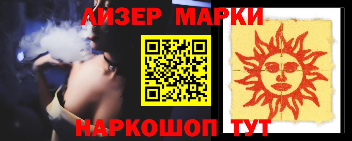 Кириши  LSD-25 экстази ecstasy  Вход с VPN  LSD-25 экстази ecstasy 