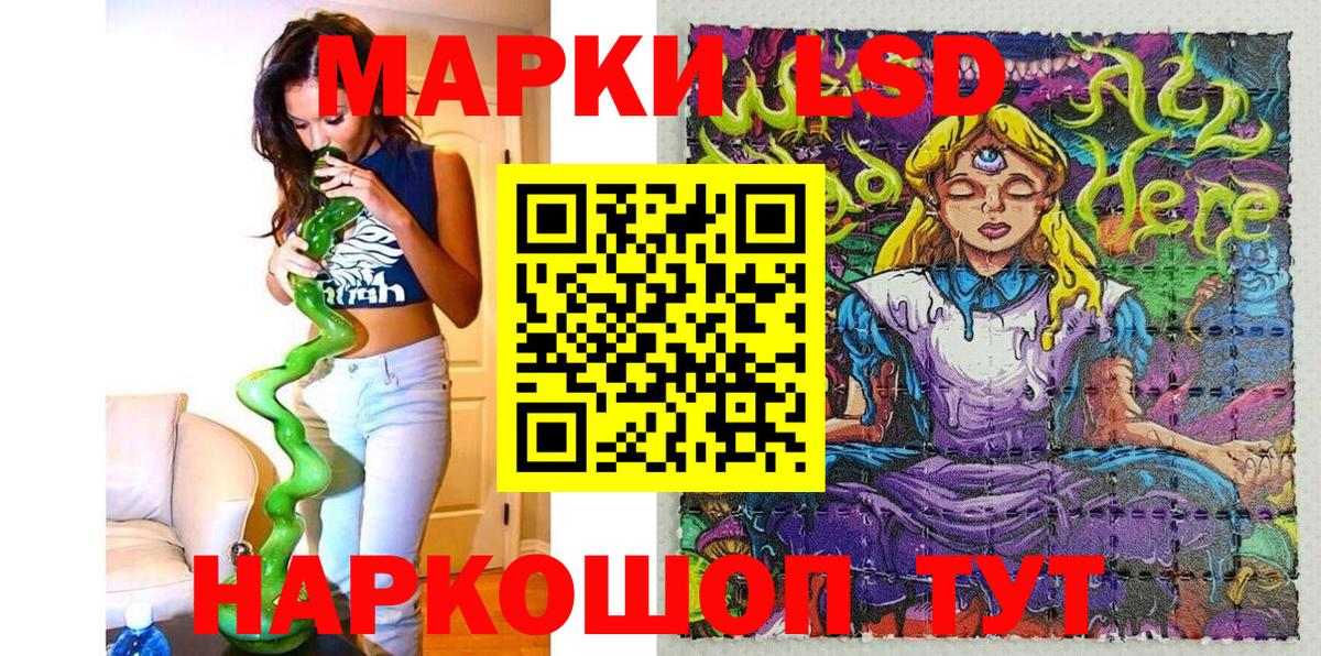 Кириши  ГАШ  Вход с VPN  КОКАИН  МЕФ  Канабис  Мефедрон  